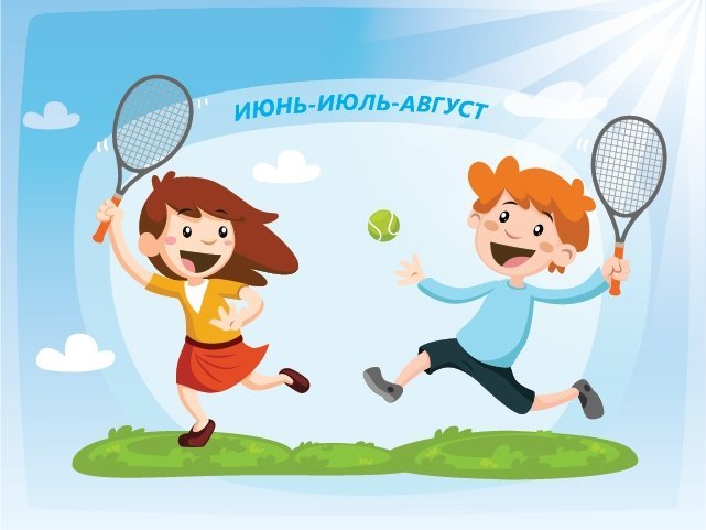 алтек тольятти